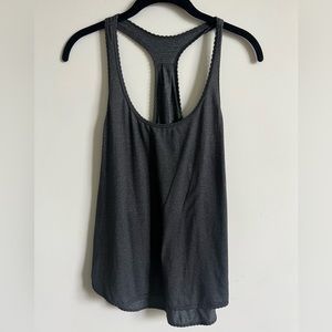 Lululemon ~ 105 F Singlet Silver in Heathered Gray